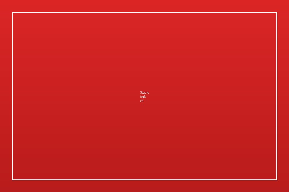 Studio LCD — Anfa — صورة 3