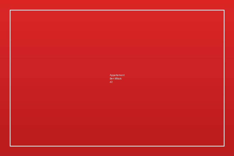 Appartement LCD — Ben M'sick — صورة 2
