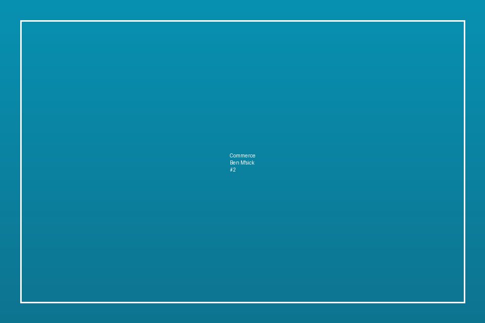 Commerce LCD — Ben M'sick — صورة 2