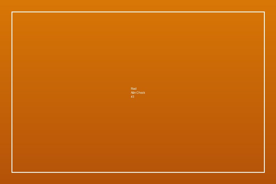 Riad LCD — Aïn Chock — Photo 3