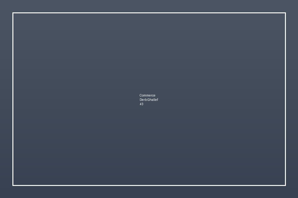 Commerce LCD — Derb Ghallef — صورة 3