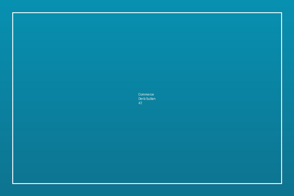 Commerce LCD — Derb Sultan — صورة 2
