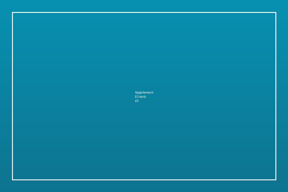 Appartement LCD — El Hank — صورة 3