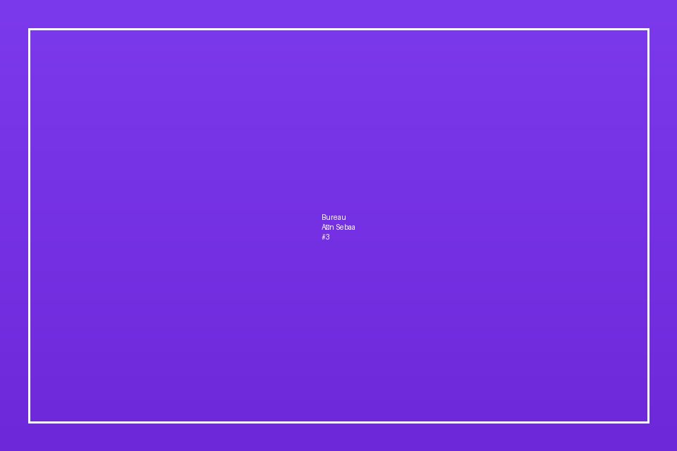 Bureau LCD — Aïn Sebaa — صورة 3