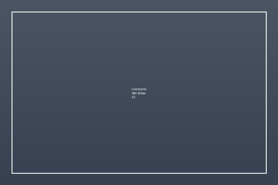 Commerce LCD — Aïn Sebaa — صورة 3