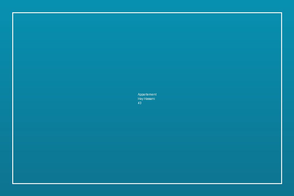 Appartement LCD — Hay Hassani — صورة 3