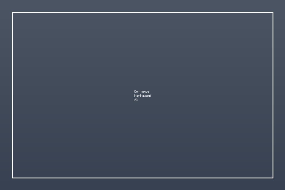 Commerce LCD — Hay Hassani — صورة 3