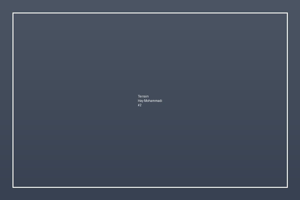 Terrain Vente — Hay Mohammadi — صورة 2