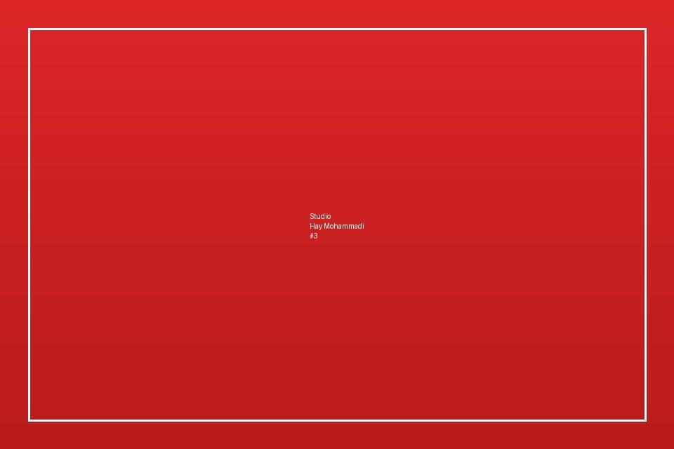 Studio LCD — Hay Mohammadi — Photo 3