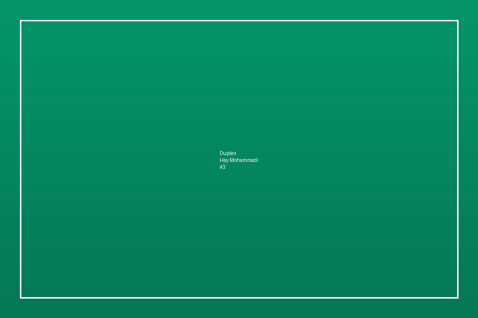 Duplex LCD — Hay Mohammadi — صورة 3
