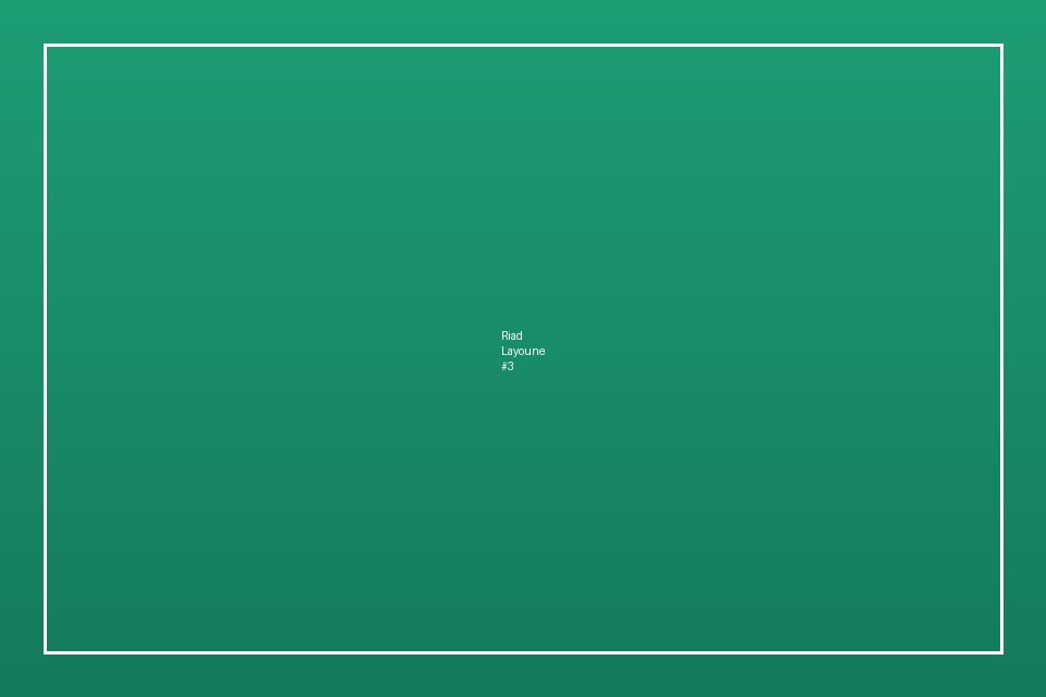 Riad Vente — Layoune — Photo 3