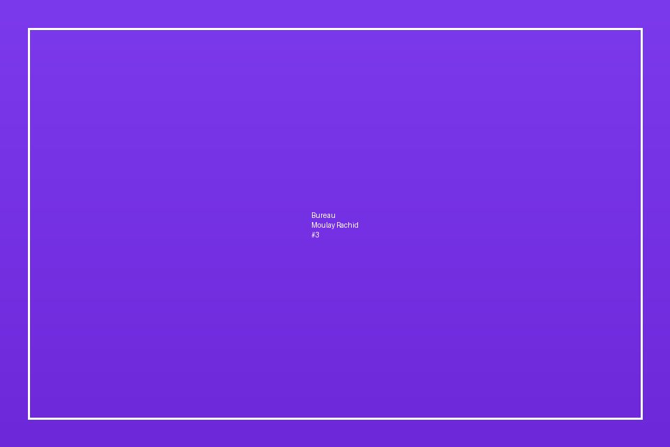 Bureau LCD — Moulay Rachid — صورة 3