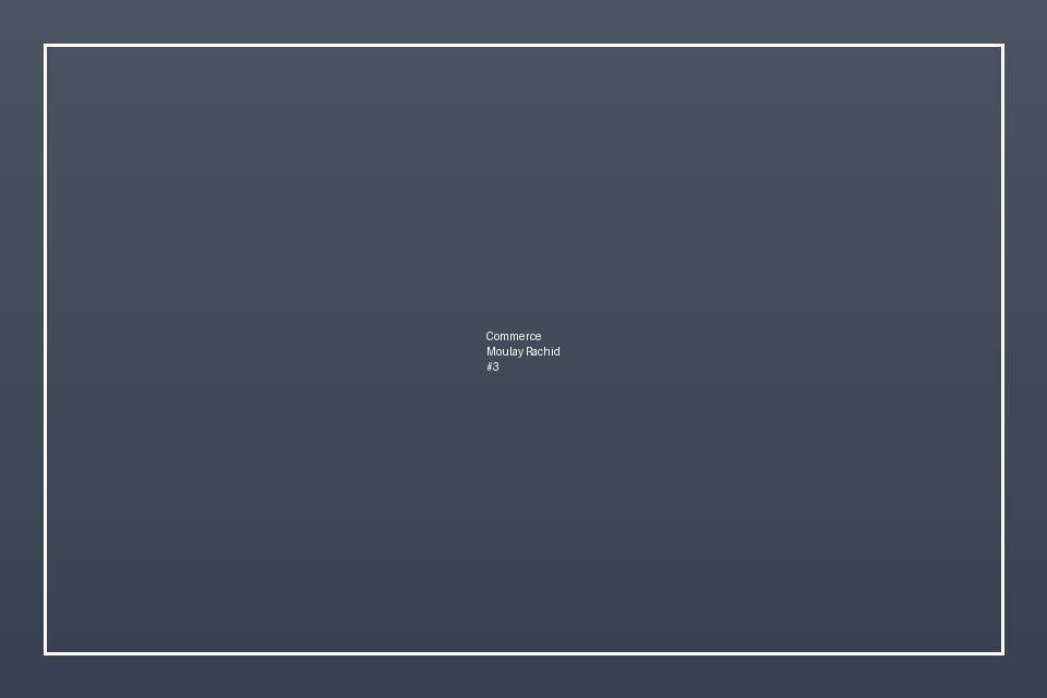 Commerce LCD — Moulay Rachid — صورة 3