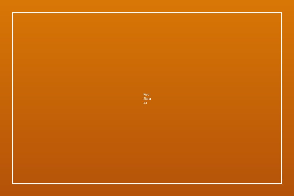 Riad LCD — Sbata — Photo 3