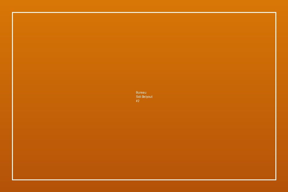 Bureau LCD — Sidi Belyout — صورة 2