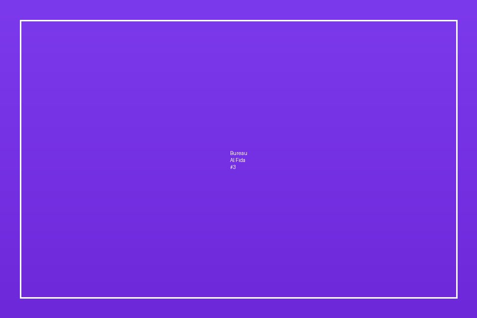 Bureau LCD — Al Fida — صورة 3