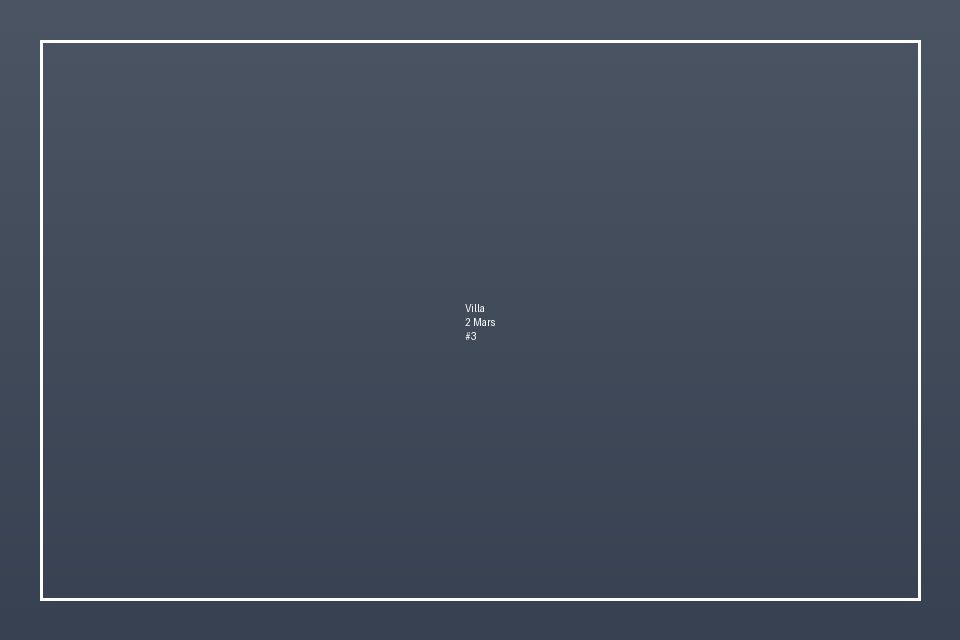 Villa Vente — 2 Mars — صورة 3
