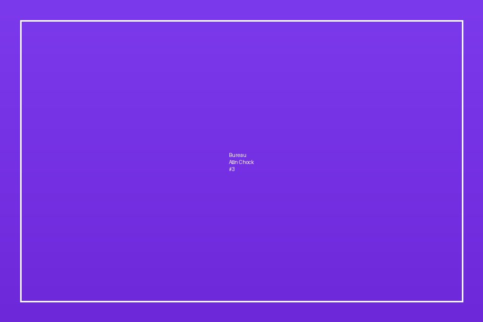 Bureau LCD — Aïn Chock — Photo 3