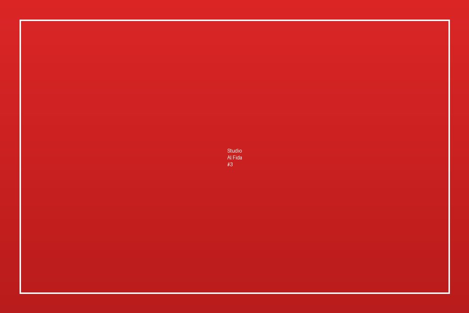 Studio LCD — Al Fida — Photo 3