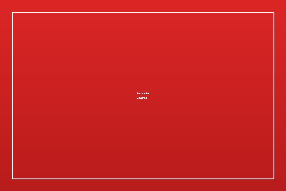 Duplex LCD — El Hank